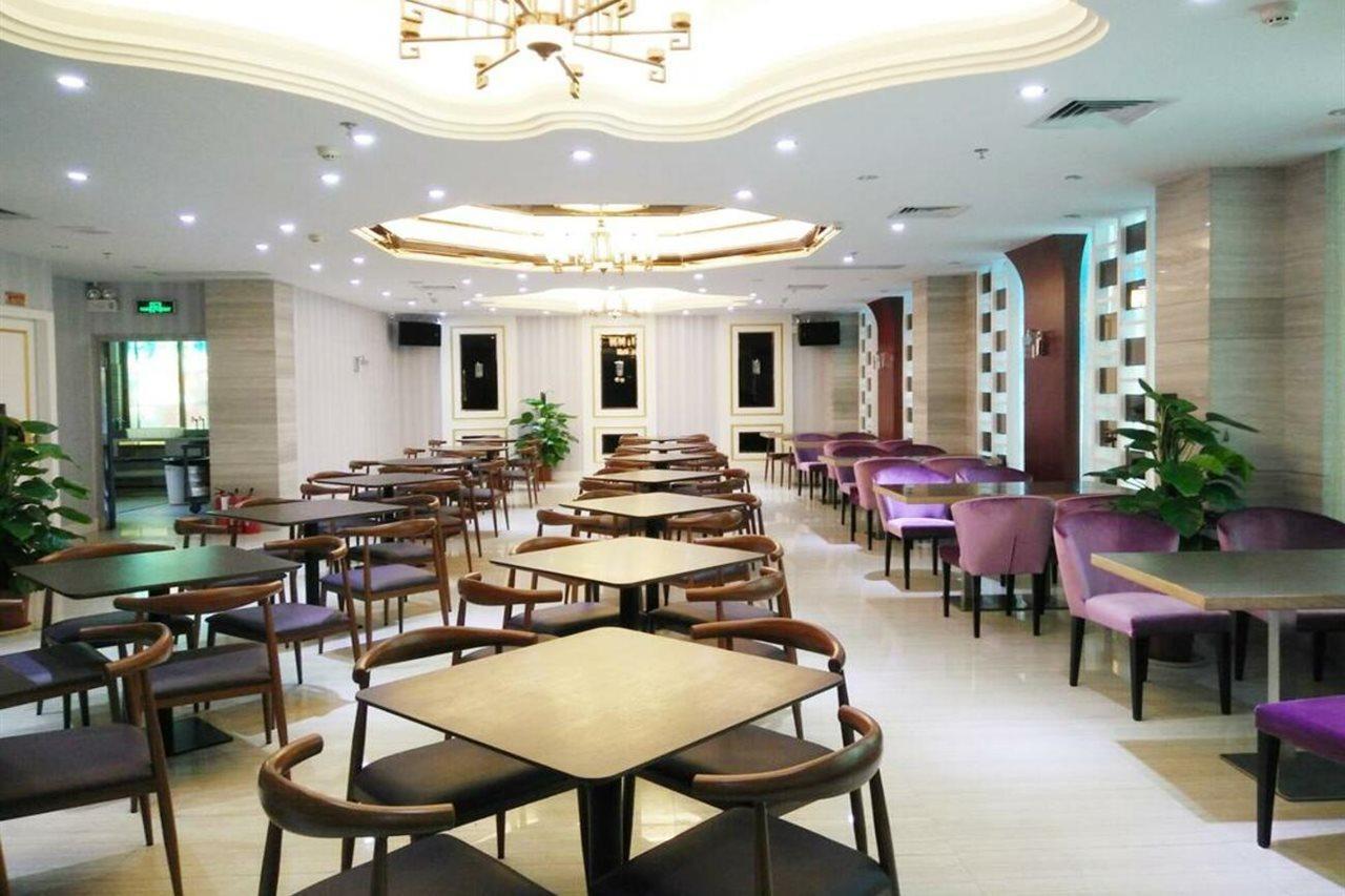 Guangzhou Nanfang Yiyuan Hotel Exterior foto